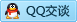 QQ在线咨询718757697